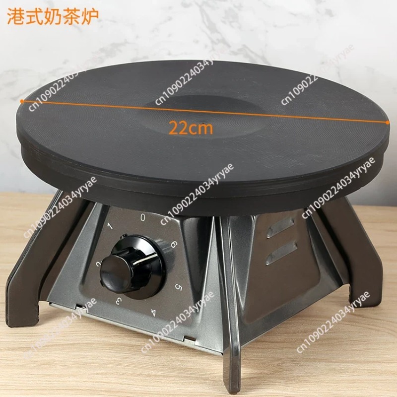 Coffee Tea Hong Kong - Hong Kong Style Elektroherd 2000W, geeignet