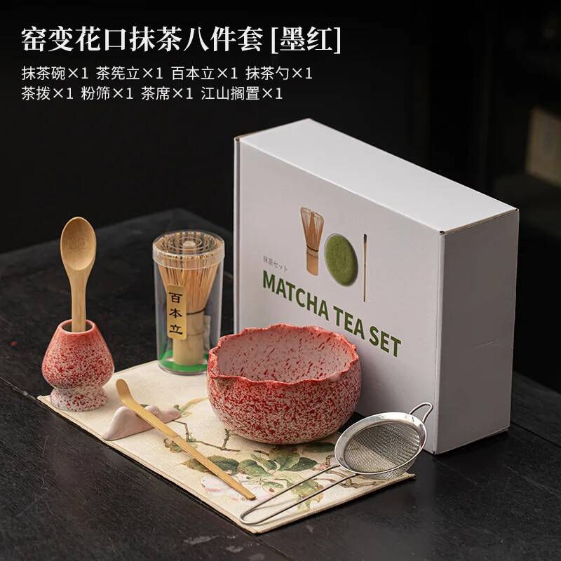 Matcha Whisk Set - 1/2/4/8 Stück (runder Mond/Blumenrand) Matcha-Set aus