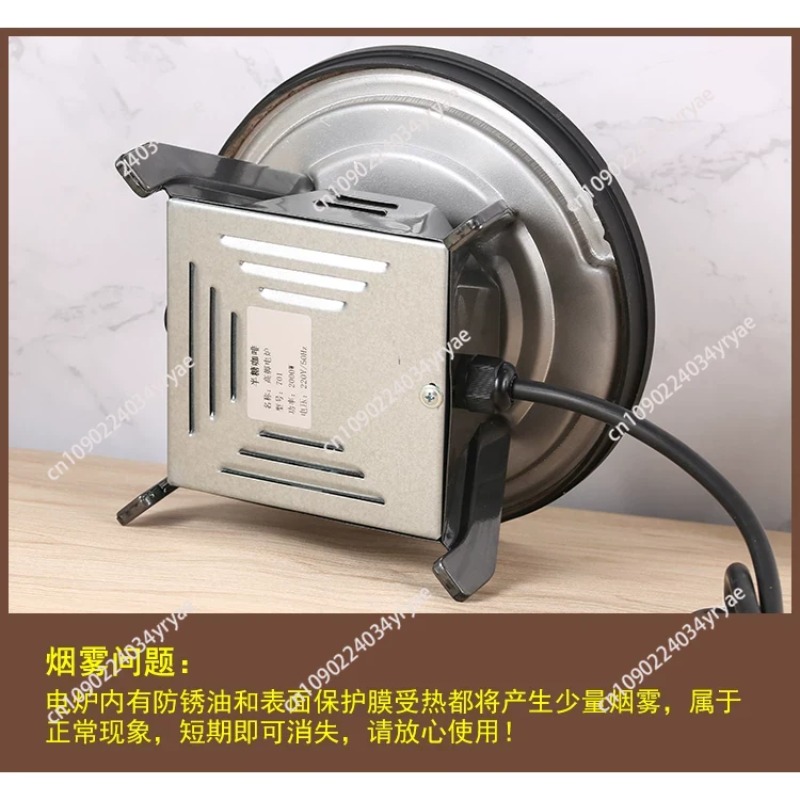 Hong Kong Style Elektroherd 20 – Coffee Tea Hong Kong Bewertung und Preis