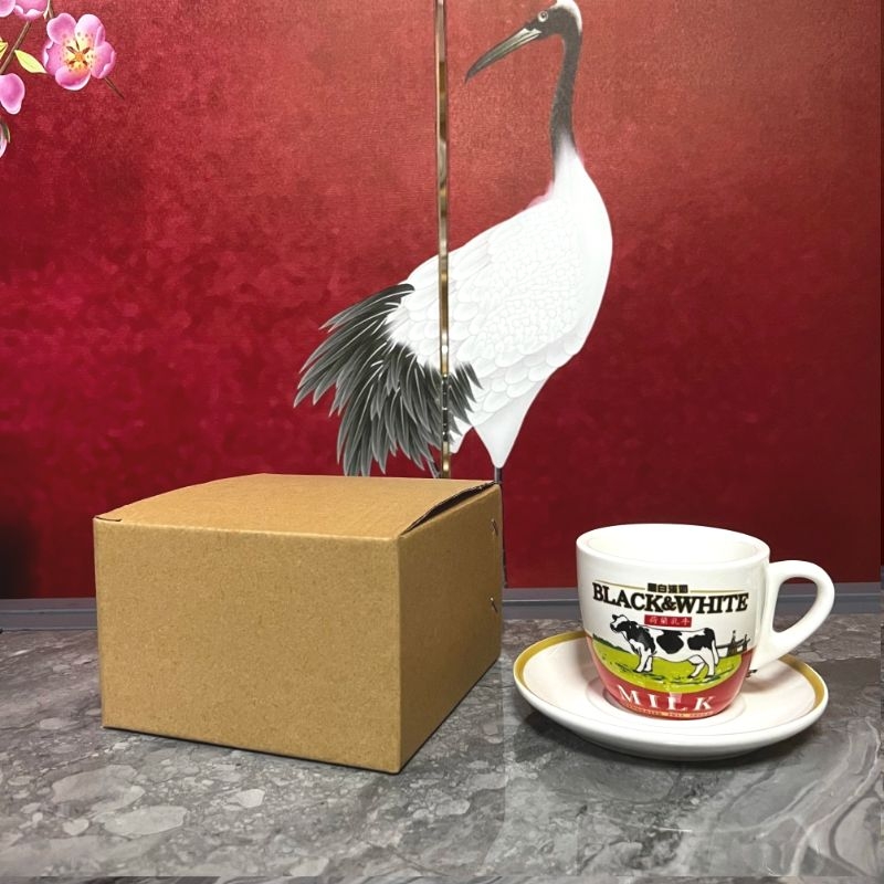 Hochwertiges Schwarz-Weißes Mi – Coffee Tea Hong Kong Bewertung und Preis