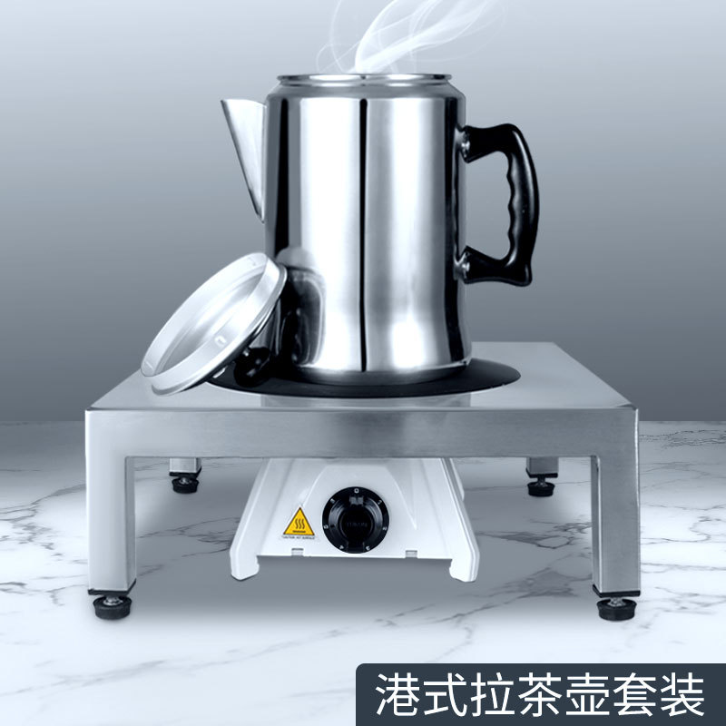 Milchtee im Hongkong-Stil, Kaf – Coffee Tea Hong Kong Bewertung und Preis